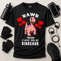 Rawr Means I Love You In Dinosaur Brontosaurus Design Gift Cooling Performance Crew T-Shirt