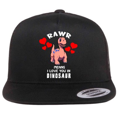 Rawr Means I Love You In Dinosaur Brontosaurus Design Gift Flatbill Hat