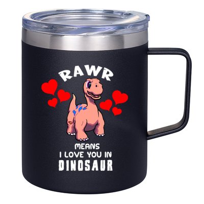 Rawr Means I Love You In Dinosaur Brontosaurus Design Gift 12oz Stainless Steel Coffee Mug