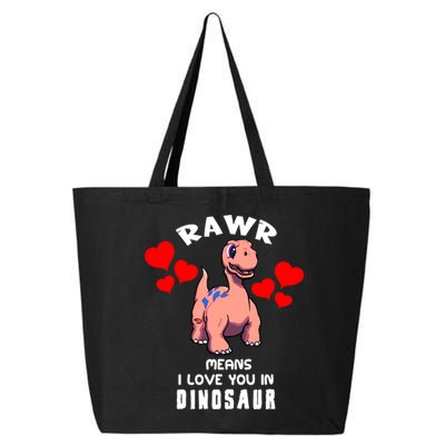 Rawr Means I Love You In Dinosaur Brontosaurus Design Gift 25L Jumbo Tote