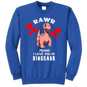 Rawr Means I Love You In Dinosaur Brontosaurus Design Gift Sweatshirt