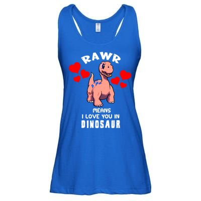 Rawr Means I Love You In Dinosaur Brontosaurus Design Gift Ladies Essential Flowy Tank