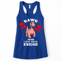 Rawr Means I Love You In Dinosaur Brontosaurus Design Gift Womens Tank Top