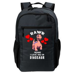 Rawr Means I Love You In Dinosaur Brontosaurus Design Gift Daily Commute Backpack