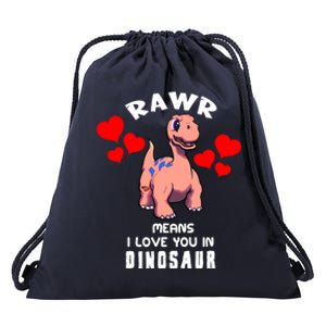 Rawr Means I Love You In Dinosaur Brontosaurus Design Gift Drawstring Bag