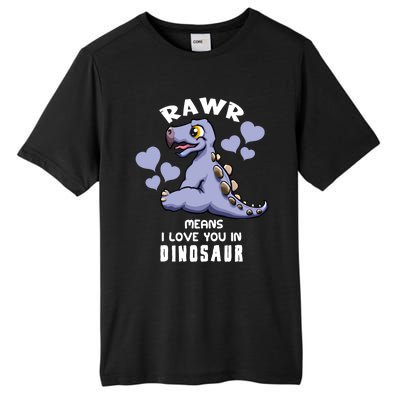 Rawr Means I Love You In Dinosaur Stegosaurus Design Gift Tall Fusion ChromaSoft Performance T-Shirt