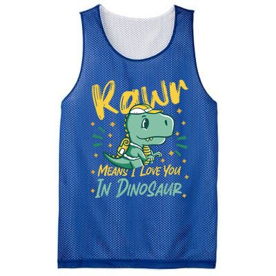 Rawr Means I Love You In Dinosaur Design And Gift Mesh Reversible Basketball Jersey Tank