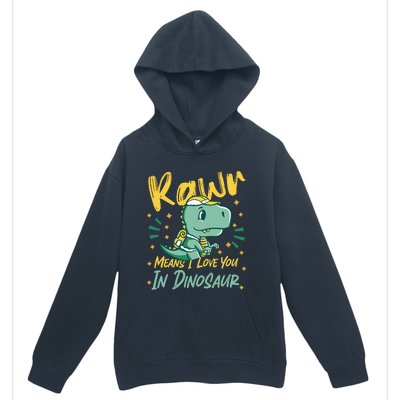 Rawr Means I Love You In Dinosaur Design And Gift Urban Pullover Hoodie