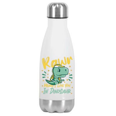 Rawr Means I Love You In Dinosaur Design And Gift Stainless Steel Insulated Water Bottle