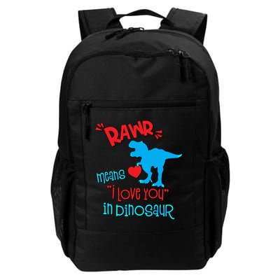 Rawr Means I Love You In Dinosaur Funny Valentine Gift Backpack