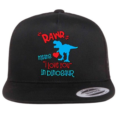 Rawr Means I Love You In Dinosaur Funny Valentine Gift Flatbill Hat