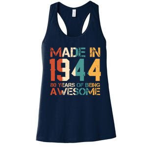 Retro Made In 1944 80 Years Of Being Awesome Birthday Women's Racerback Tank