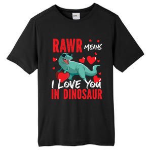 Rawr Means I Love You In Dinosaur Hearts Design Funny Gift Tall Fusion ChromaSoft Performance T-Shirt