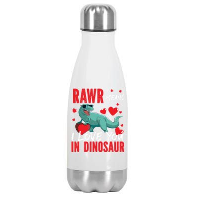 Rawr Means I Love You In Dinosaur Hearts Design Funny Gift Stainless Steel Insulated Water Bottle