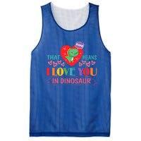 Rawr Means I Love You In Dinosaur Valentines Gift Dino Funny Gift Mesh Reversible Basketball Jersey Tank