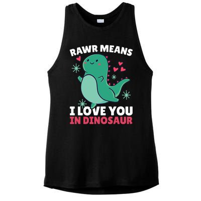 Rawr Means I Love You In Dinosaur Gift Ladies PosiCharge Tri-Blend Wicking Tank