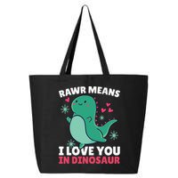 Rawr Means I Love You In Dinosaur Gift 25L Jumbo Tote