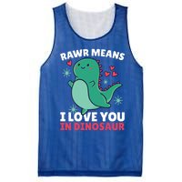 Rawr Means I Love You In Dinosaur Gift Mesh Reversible Basketball Jersey Tank