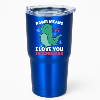 Rawr Means I Love You In Dinosaur Gift Tumbler