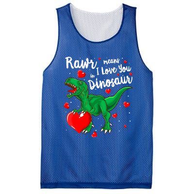 Rawr Means I Love You In Dinosaur Gift Valentines Day Cute Gift Mesh Reversible Basketball Jersey Tank