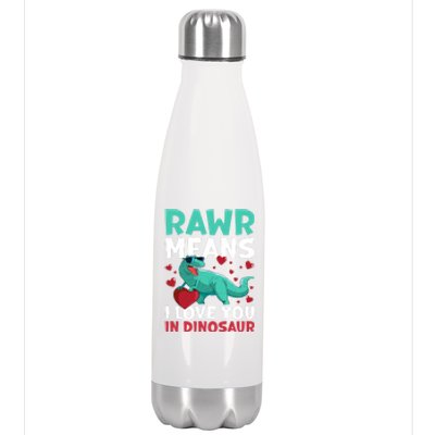 Rawr Means I Love You In Dinosaur Great Gift Stainless Steel Insulated Water Bottle