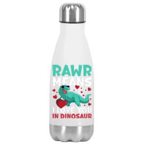 Rawr Means I Love You In Dinosaur Great Gift Stainless Steel Insulated Water Bottle