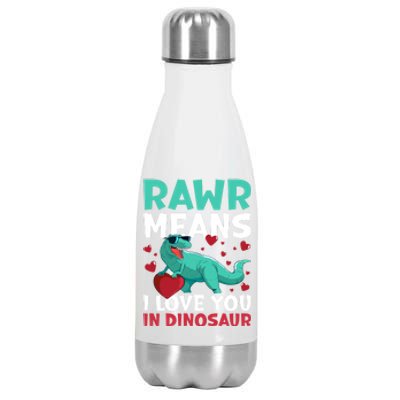 Rawr Means I Love You In Dinosaur Great Gift Stainless Steel Insulated Water Bottle