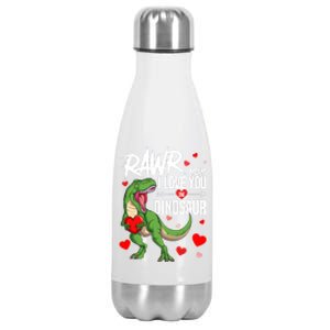 Rawr Means I Love You In Dinosaur T Rex Lover Valentine Funny Gift Stainless Steel Insulated Water Bottle