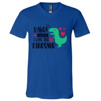 Rawr Means I Love You In Dinosaur Valentine’s Day Gift V-Neck T-Shirt