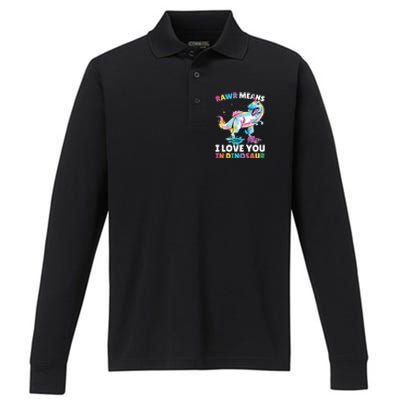 Rawr Means I Love You In Dinosaur Unicorn With Dinosaur Cool Gift Performance Long Sleeve Polo