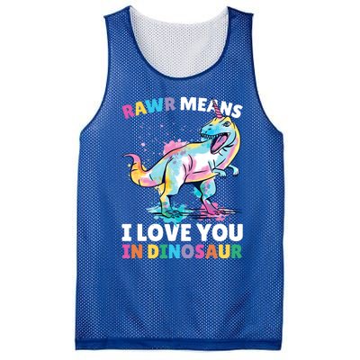 Rawr Means I Love You In Dinosaur Unicorn With Dinosaur Cool Gift Mesh Reversible Basketball Jersey Tank