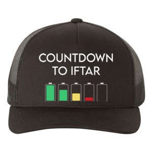 Ramadan Mubarak Kareem Count Down To Iftar Funny Say Yupoong Adult 5-Panel Trucker Hat