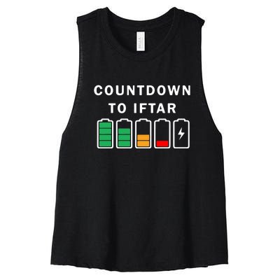 Ramadan Mubarak Kareem, Count Down To Iftar Funny Gift Women's Racerback Cropped Tank