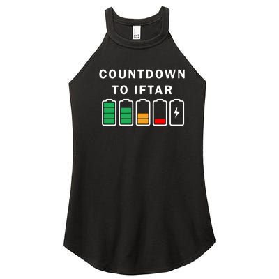 Ramadan Mubarak Kareem, Count Down To Iftar Funny Gift Women’s Perfect Tri Rocker Tank