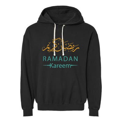 Ramadan Mubarak Kareem, Muslims Holy Fasting Month Garment-Dyed Fleece Hoodie