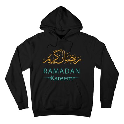 Ramadan Mubarak Kareem, Muslims Holy Fasting Month Hoodie