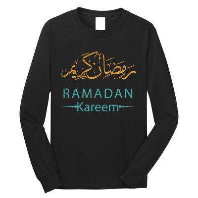 Ramadan Mubarak Kareem, Muslims Holy Fasting Month Long Sleeve Shirt