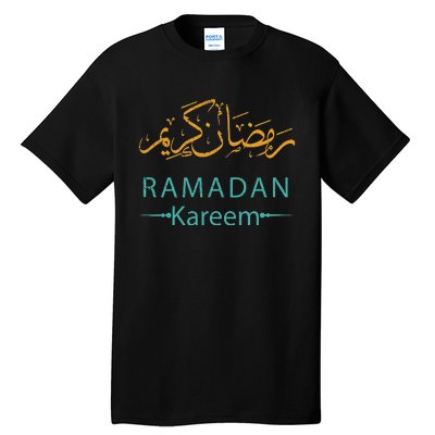 Ramadan Mubarak Kareem, Muslims Holy Fasting Month Tall T-Shirt