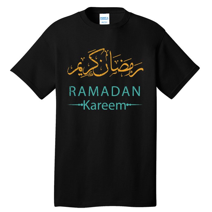 Ramadan Mubarak Kareem, Muslims Holy Fasting Month Tall T-Shirt