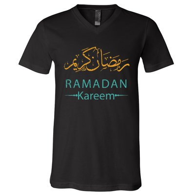 Ramadan Mubarak Kareem, Muslims Holy Fasting Month V-Neck T-Shirt