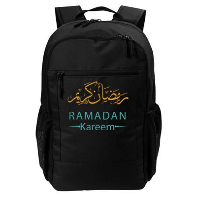 Ramadan Mubarak Kareem, Muslims Holy Fasting Month Daily Commute Backpack