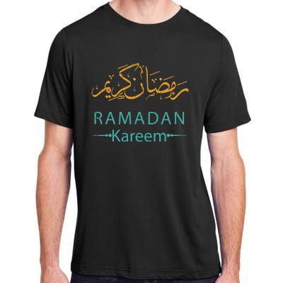 Ramadan Mubarak Kareem, Muslims Holy Fasting Month Adult ChromaSoft Performance T-Shirt