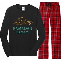 Ramadan Mubarak Kareem, Muslims Holy Fasting Month Long Sleeve Pajama Set