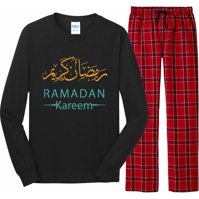 Ramadan Mubarak Kareem, Muslims Holy Fasting Month Long Sleeve Pajama Set