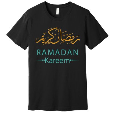 Ramadan Mubarak Kareem, Muslims Holy Fasting Month Premium T-Shirt