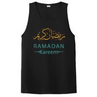 Ramadan Mubarak Kareem, Muslims Holy Fasting Month PosiCharge Competitor Tank