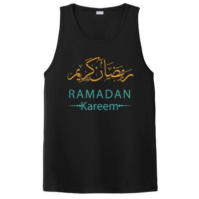 Ramadan Mubarak Kareem, Muslims Holy Fasting Month PosiCharge Competitor Tank