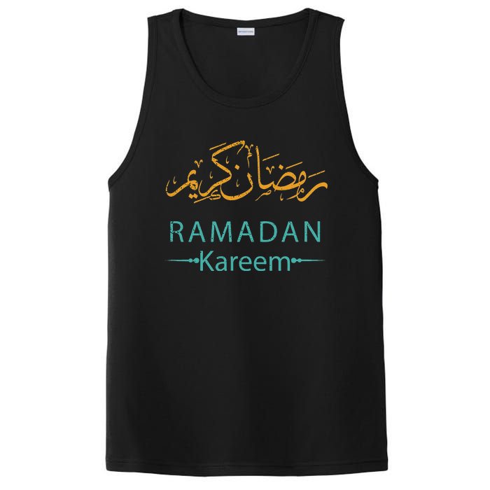 Ramadan Mubarak Kareem, Muslims Holy Fasting Month PosiCharge Competitor Tank