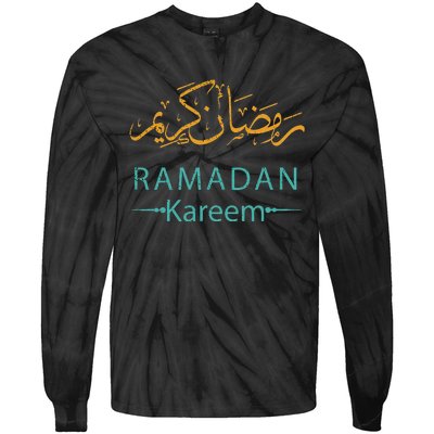 Ramadan Mubarak Kareem, Muslims Holy Fasting Month Tie-Dye Long Sleeve Shirt