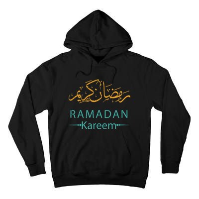 Ramadan Mubarak Kareem, Muslims Holy Fasting Month Tall Hoodie